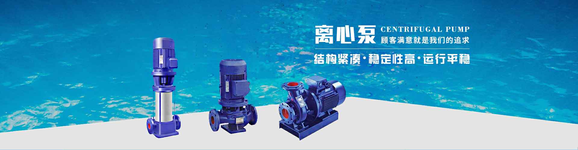 beat365·官方英国web站-Beat365(中国)